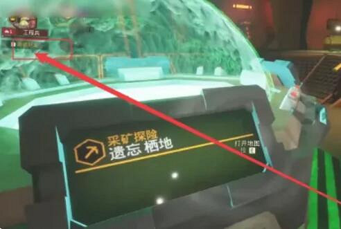 《深岩銀河》連線方法介紹