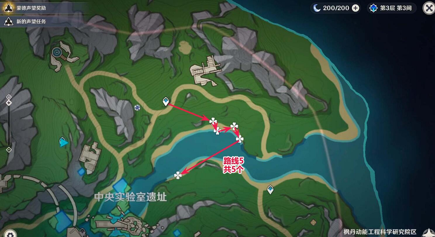 《原神》楓丹幽光星星採集路線分享