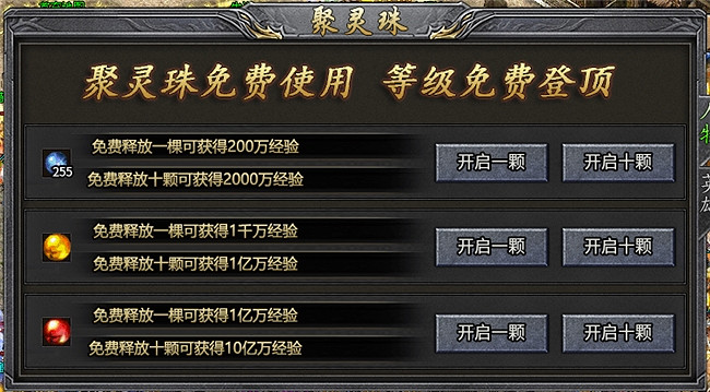 變痛點為爽點！996傳奇盒子必玩好服“神話合擊”，孤膽英俠不孤獨