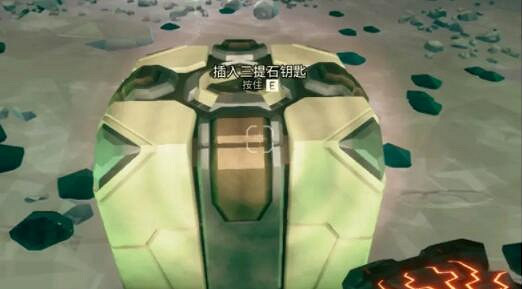 《深岩銀河》核心灌注器使用方法介紹 《深岩銀河》核心灌注器使用方法介紹