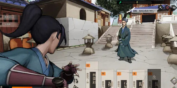 中國大陸研發武俠單機遊戲《活俠傳》現已發售 好評率較高! 中國大陸研發武俠單機遊戲《活俠傳》現已發售 好評率較高!