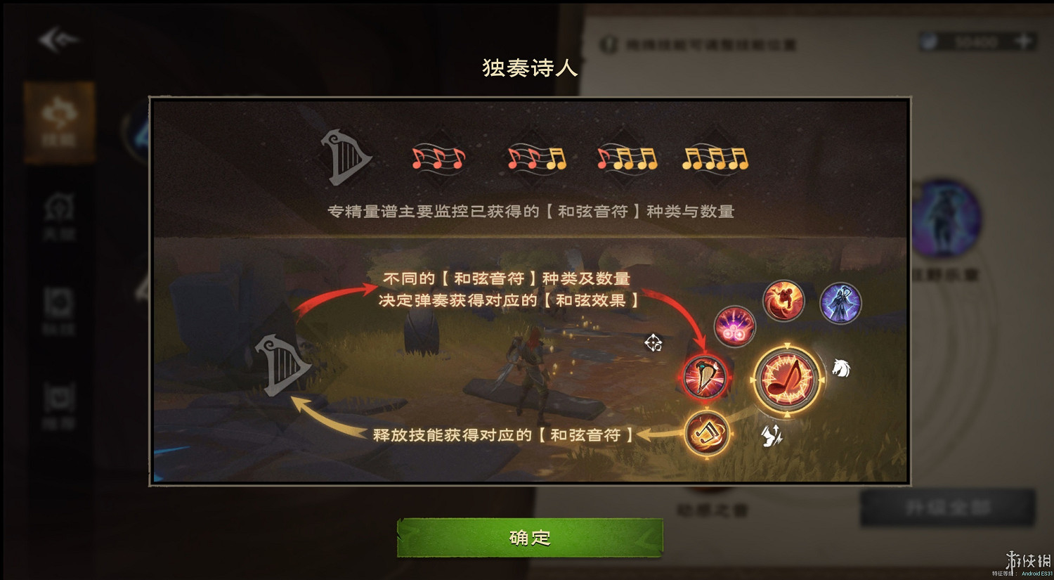 《塔瑞斯世界》開服體驗報告：傳統MMO的新生代力量