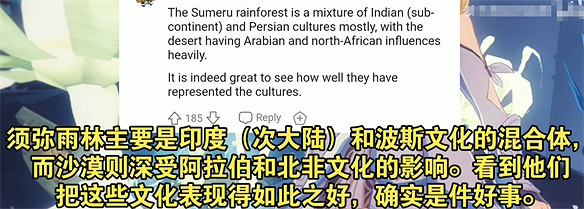 米哈遊怎麽做的文化認同？清華教授找到答案
