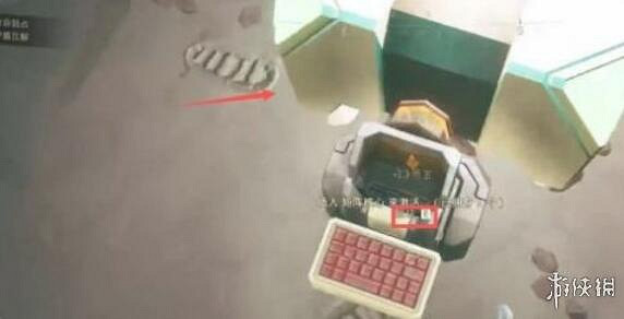 《深岩銀河》核心灌注器使用方法介紹 《深岩銀河》核心灌注器使用方法介紹