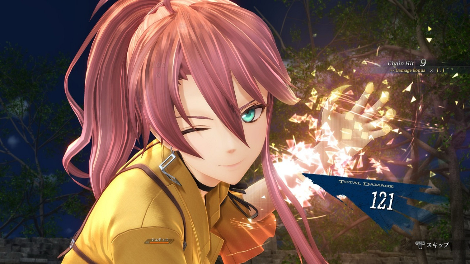 《英雄傳說:界之軌跡》中文版9月26日發售 與日版同步 《英雄傳說:界之軌跡》中文版9月26日發售 與日版同步