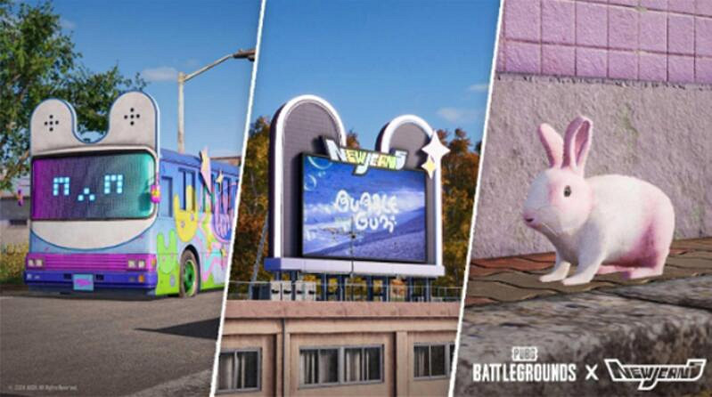 PUBG x NewJeans開啟連動合作 現已更新30.1版本遊戲內 PUBG x NewJeans開啟連動合作 現已更新30.1版本遊戲內