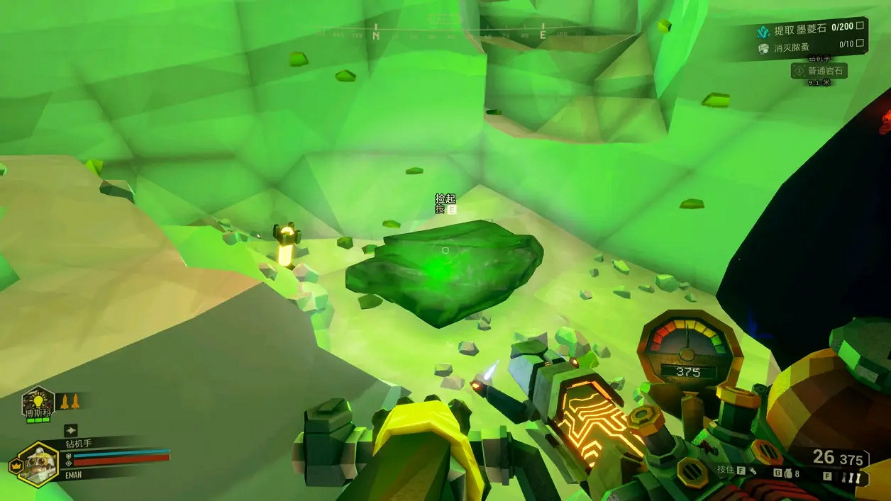 《深岩銀河》礦石尋找方法 《深岩銀河》礦石尋找方法