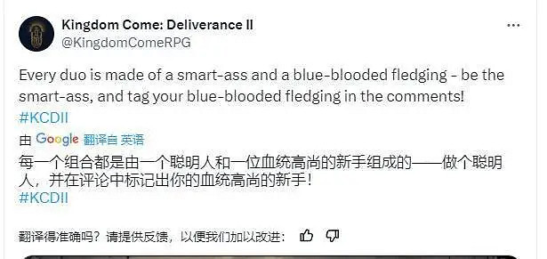 ARPG《天國降臨: 救贖2》公布新圖片 獨特機制引人注意