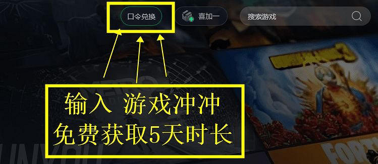 塔瑞斯世界國際服免費加速器用哪個 塔瑞斯世界國際服加速器分享 塔瑞斯世界國際服免費加速器用哪個 塔瑞斯世界國際服加速器分享
