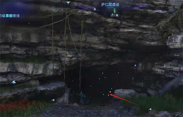 《阿凡達潘朵拉邊境》幽靈打擊入口介紹