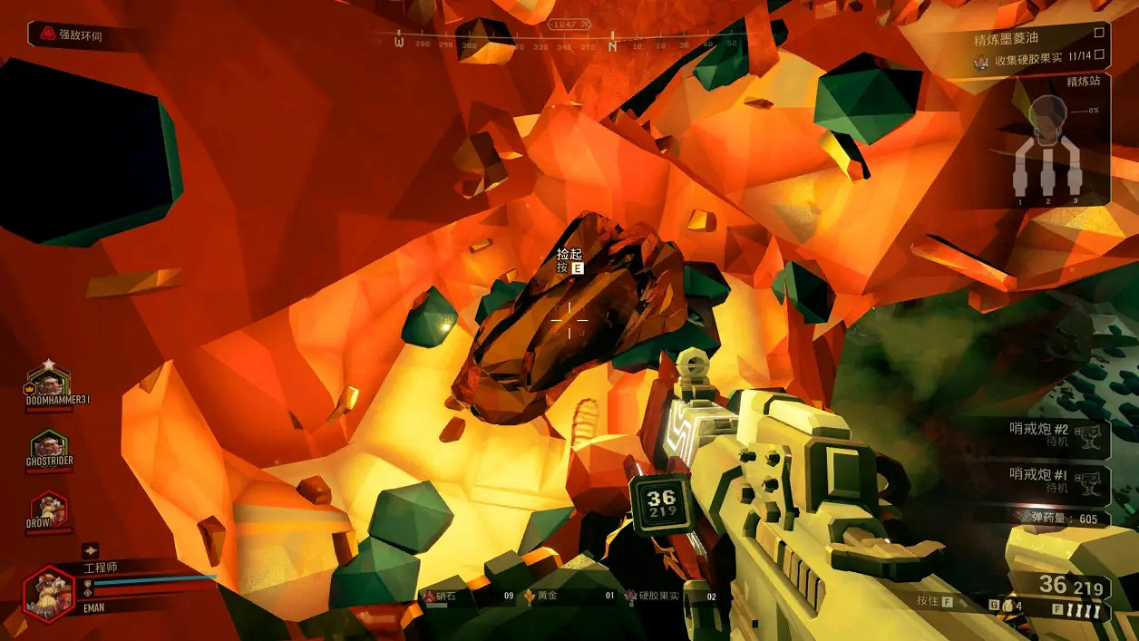 《深岩銀河》礦石尋找方法 《深岩銀河》礦石尋找方法