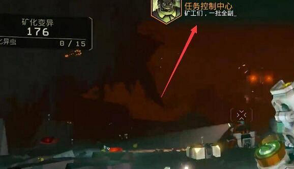 《深岩銀河》空白模組使用方法介紹 《深岩銀河》空白模組使用方法介紹