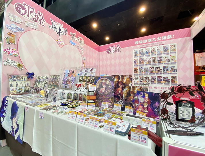 GSE Otome及YAORA Rainbow Gala 31香港同人誌即賣會首日現場！
