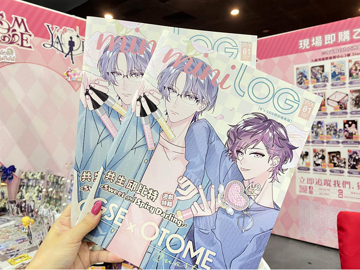 GSE Otome及YAORA Rainbow Gala 31香港同人誌即賣會首日現場！