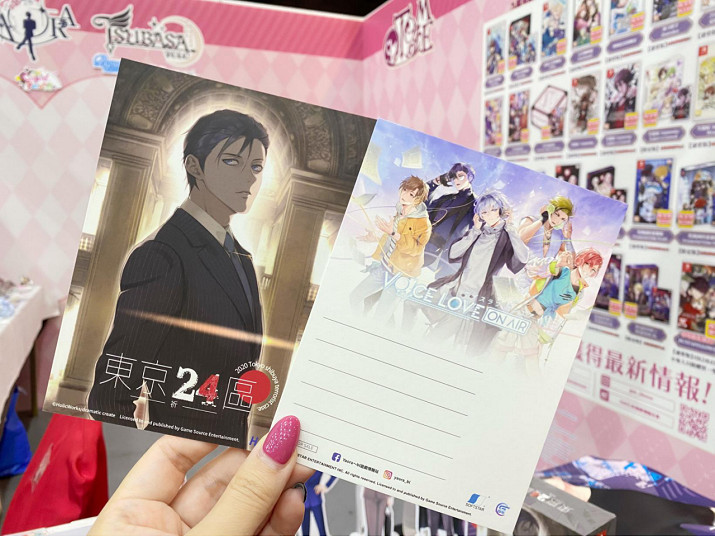 GSE Otome及YAORA Rainbow Gala 31香港同人誌即賣會首日現場！
