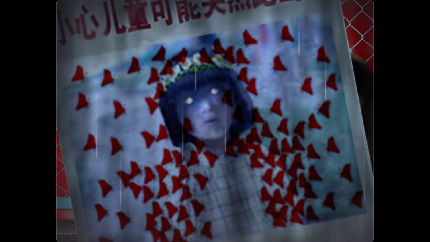 恐怖遊戲《翌日 -波奇狗的歷險記-》Steam頁面上線 支援中文 恐怖遊戲《翌日 -波奇狗的歷險記-》Steam頁面上線 支援中文