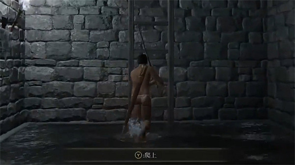 《艾爾登法環》亞人集團骨灰獲取方式