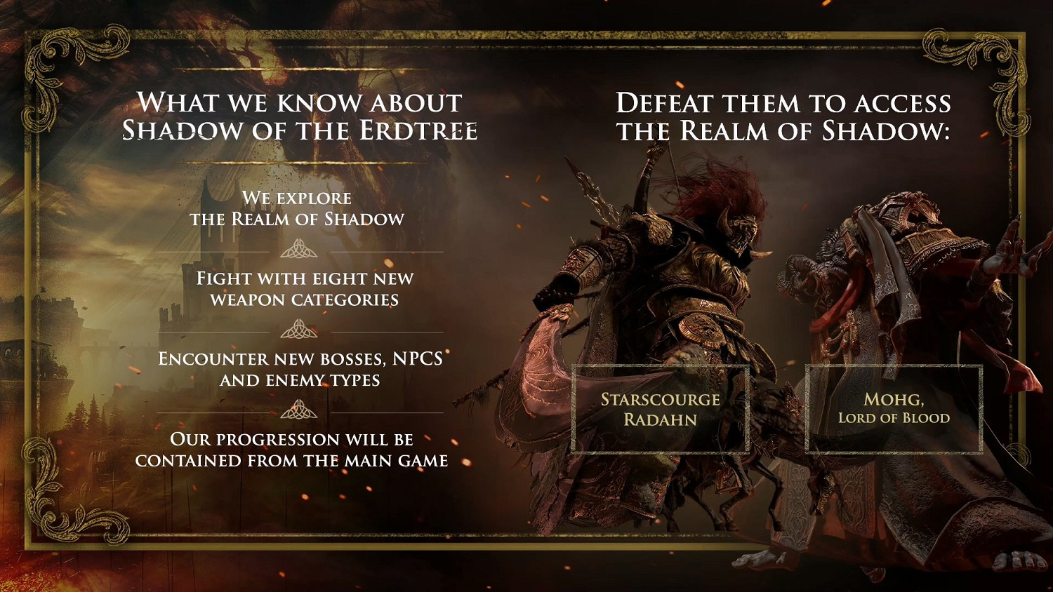 《艾爾登法環：黃金樹幽影》新Boss“神獸舞獅”展示