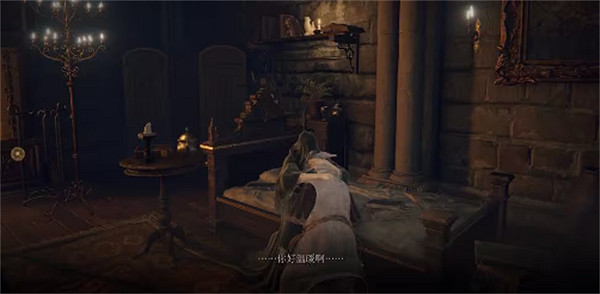 《艾爾登法環》女性角色介紹 《艾爾登法環》女性角色介紹