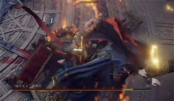 《艾爾登法環》丈母娘打法簡介