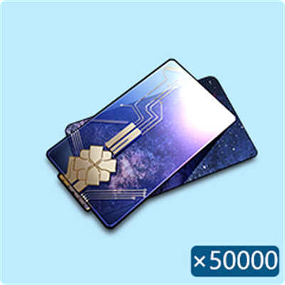 崩壞星穹鐵道米遊幣抽抽樂活動入口