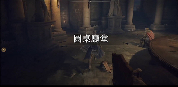 《艾爾登法環》古修先生位置介紹