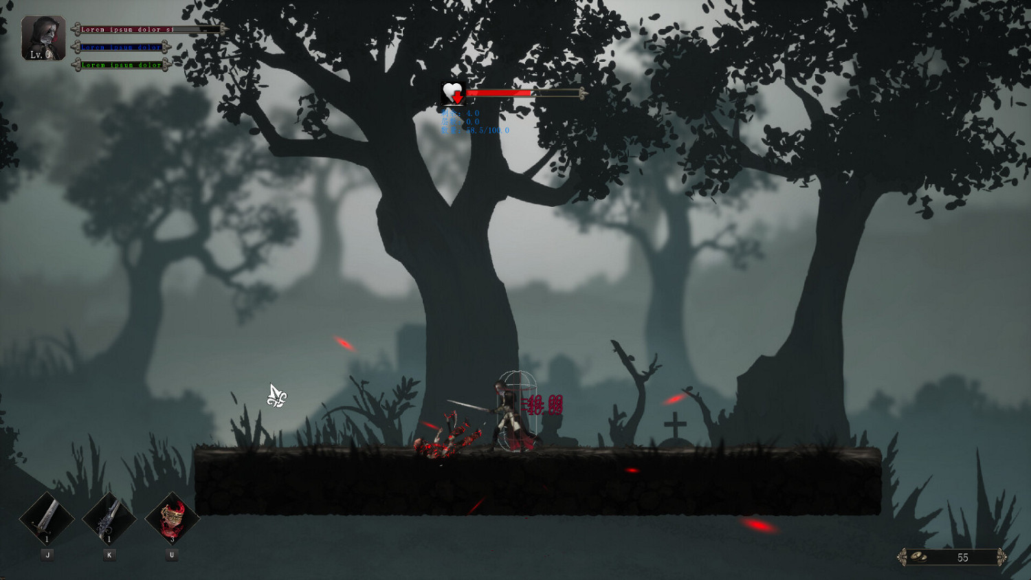 橫板動作RPG遊戲《湮滅聖禮》Steam頁面 支援中文