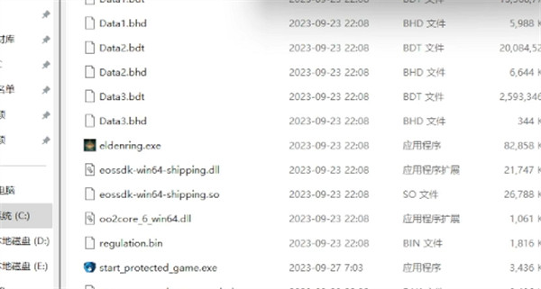 《艾爾登法環》風靈月影封號說明