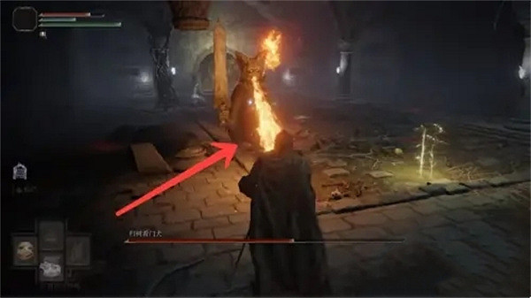 《艾爾登法環》小黃金樹看門犬打法