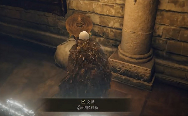 《艾爾登法環》轉啊轉獲取方式