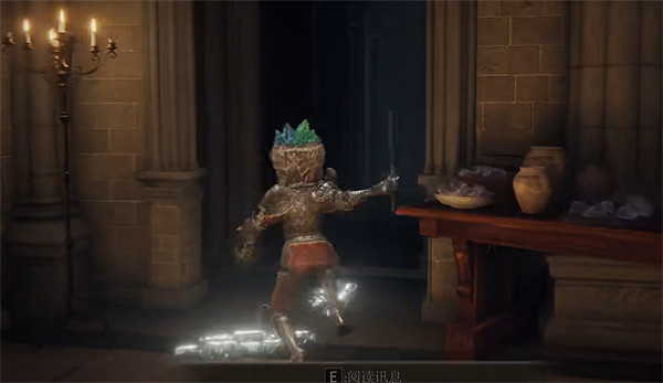 《艾爾登法環》魔法師球護符獲取位置