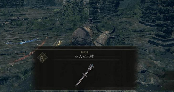 《艾爾登法環》增加魔法傷害方法