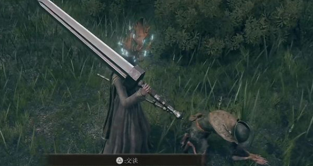 《艾爾登法環》在草叢說話的人位置