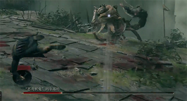 《艾爾登法環》惡兆妖鬼打法簡介