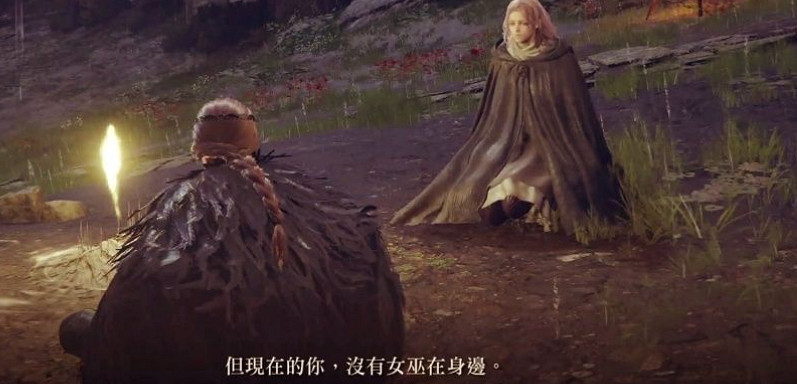 《艾爾登法環》NPC殺角色原因