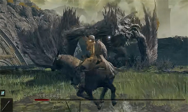 《艾爾登法環》飛龍Boss所在地 《艾爾登法環》飛龍Boss所在地