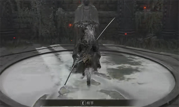 《艾爾登法環》誤傷NPC解決方法