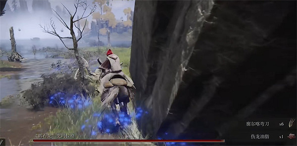 《艾爾登法環》史瑪拉格介紹