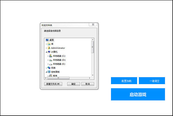 《艾爾登法環》召喚士兵mod使用方法