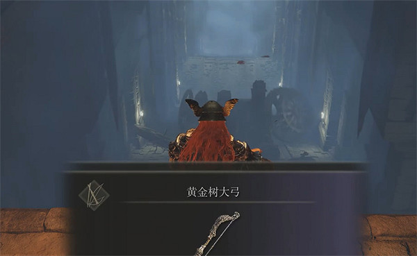 《艾爾登法環》黃金大弓獲取方法