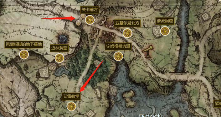 《艾爾登法環》前期見魔女方法