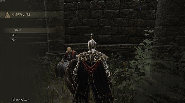 《艾爾登法環》伊斯利教堂位置介紹