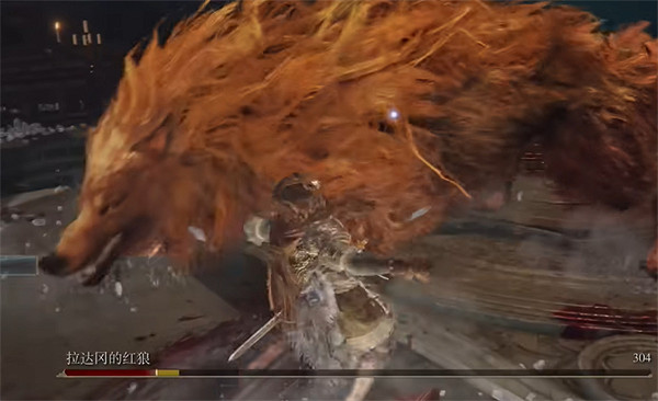 《艾爾登法環》紅狼Boss所在地