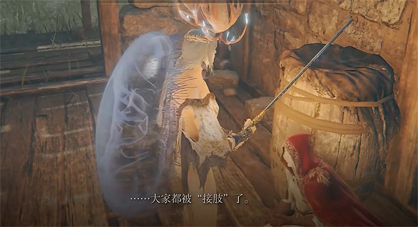 《艾爾登法環》小紅帽介紹 《艾爾登法環》小紅帽介紹