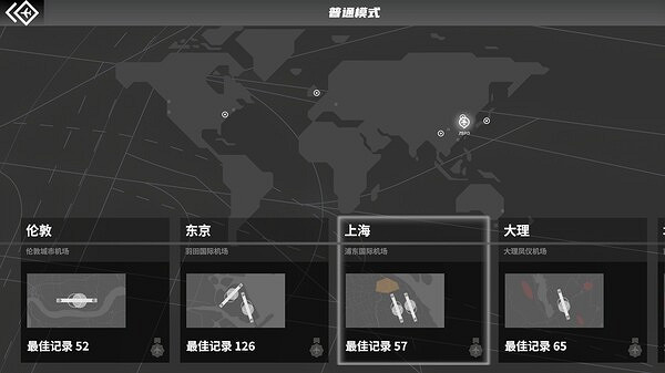 《迷你空管》Steam試玩發布 機場空管體驗模擬器