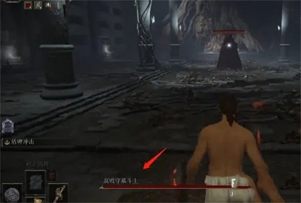 《艾爾登法環》腐敗守墓鬥篷獲取方法