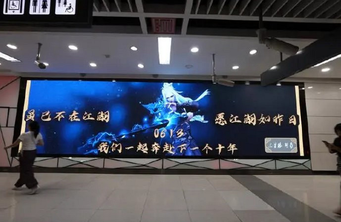 《劍網3無界》公測爆火 天時地利不如“人和”