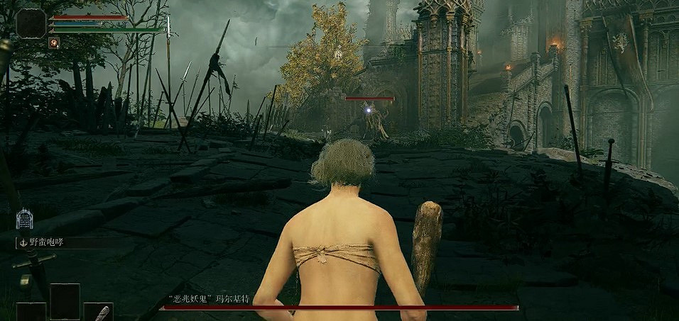 《艾爾登法環》惡兆妖鬼簡單打法攻略