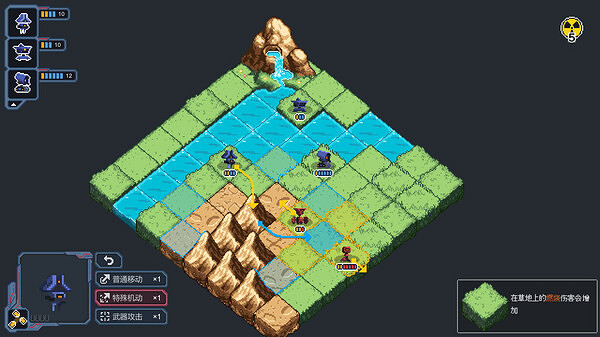 回合制像素遊戲《交錯指令:衝突》上架Steam商店頁面 回合制像素遊戲《交錯指令:衝突》上架Steam商店頁面