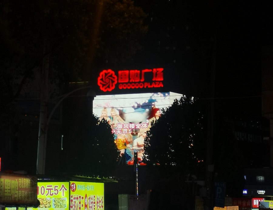 《劍網3無界》公測爆火 天時地利不如“人和”